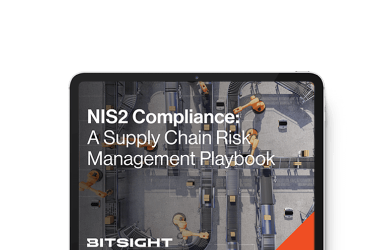 NIS2 - How Bitsight helps with supply chain security