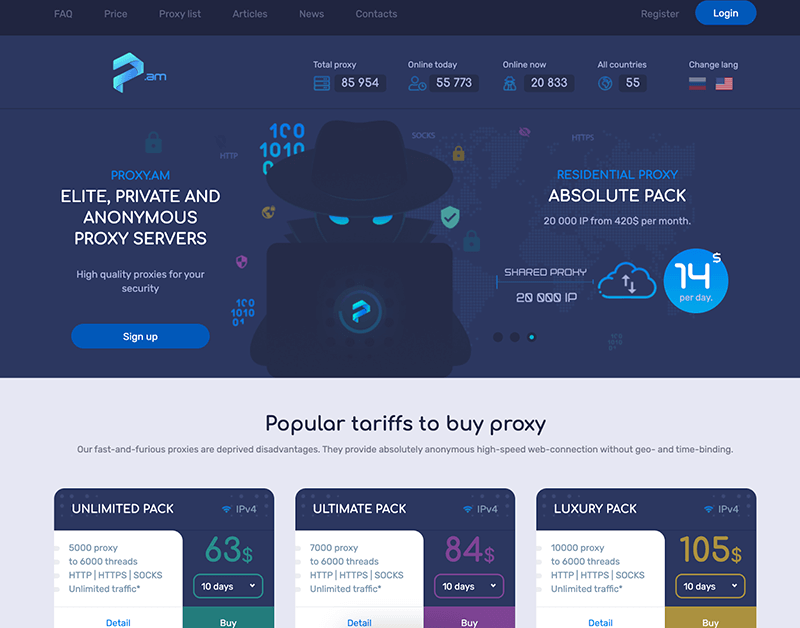 Figure 12: New PROXY.AM website in November 2024