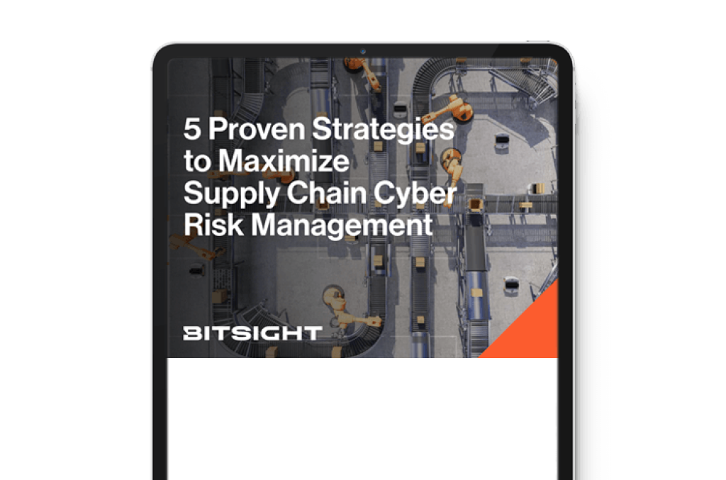 5 Proven Strategies to Maximize Supply Chain Cyber Risk Management