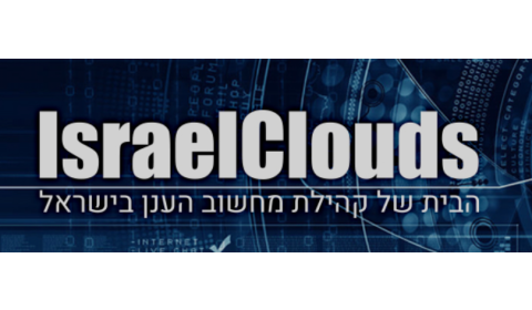 The cyber network is working to implement a cyber risk rating for businesses in Israel